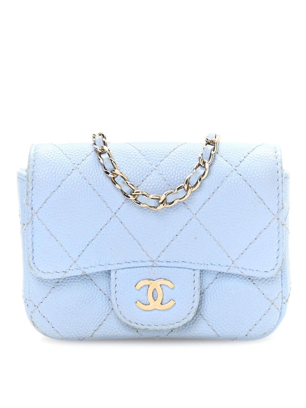 Chanel Caviar Quilted Mini Chain Belt #366924C15B